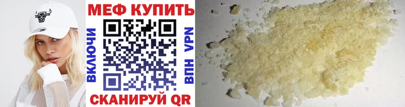 Купить наркотик Кузнецк кракен рабочий сайт  Alpha-PVP  Cocaine  Меф  Канабис  ГАШИШ 