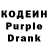 Кетамин VHQ Mark Penrice