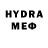 Меф мяу мяу VHQ NBM Media