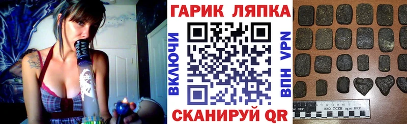 ГАШИШ индика сатива  мега сайт  Кузнецк 