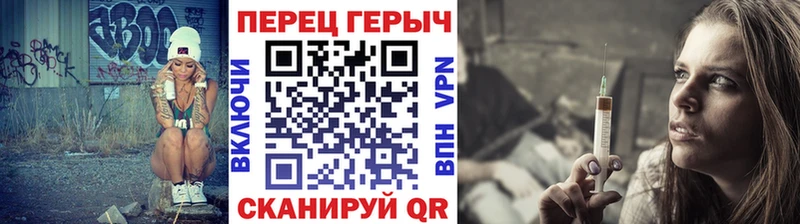 даркнет сайт  Кузнецк  ГЕРОИН хмурый 