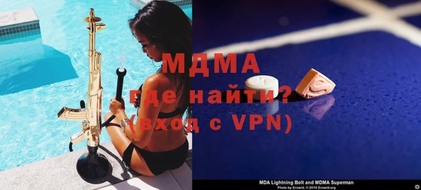 прущая мука Баксан