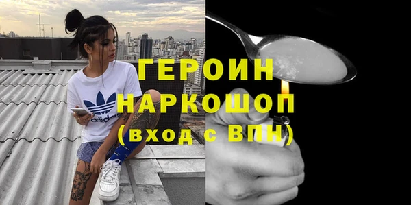 прущая мука Балабаново