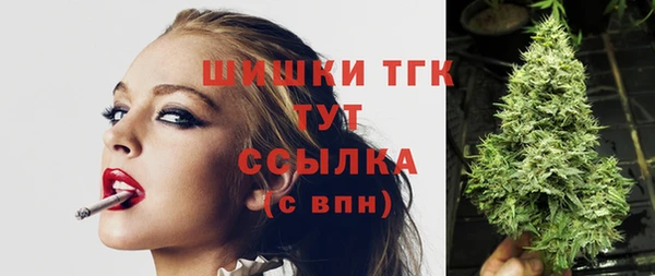 прущая мука Балабаново