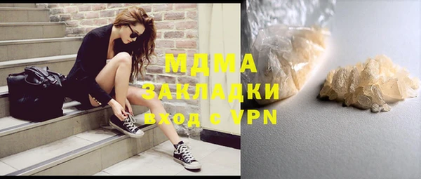 прущая мука Баксан