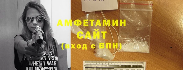 прущая мука Баксан