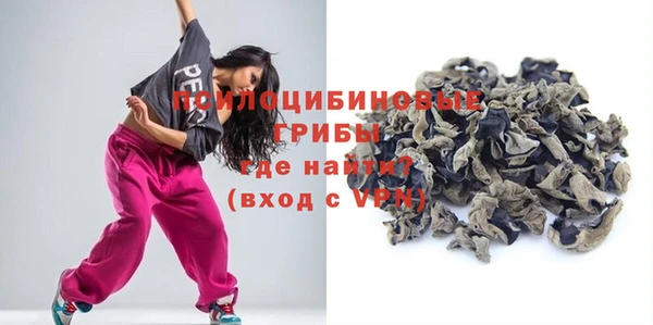прущая мука Баксан