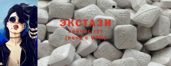 прущая мука Баксан