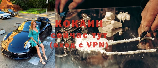прущая мука Баксан