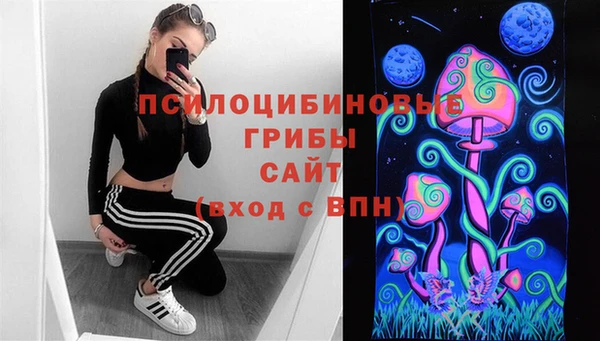 прущая мука Баксан