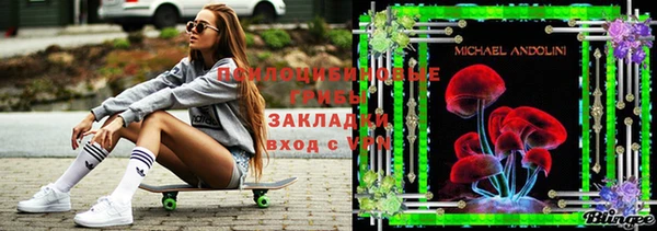 прущая мука Баксан