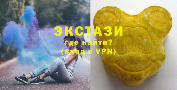 амф Балахна